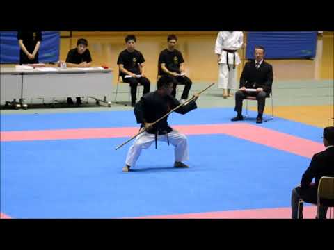 The 1st Okinawa Karate International Tournament: Sakugawa No Kon kata by Kenta Kinjo sensei