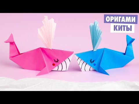 ОРИГАМИ ЛИСА ИЗ БУМАГИ DIY ORIGAMI PAPER FOX