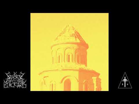 Himelvaruwe - Zwaluwenvesting (full ep, 2018)