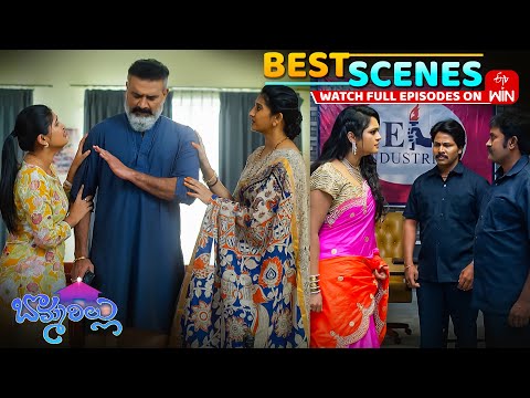 Bommarillu Best Scenes: 31st July 2025 Episode Highlights | Watch Full Episode on ETV Win