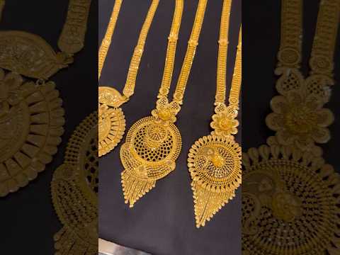 Gold Necklace/Rani Haar/Sita Haar/Gold jewellery Collection/Gold Choker #shorts #trending #gold #yt