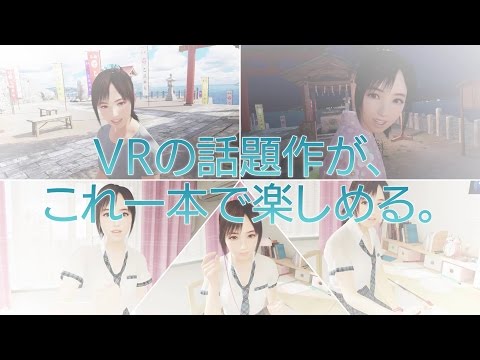 サマーレッスン：宮本ひかり コレクション