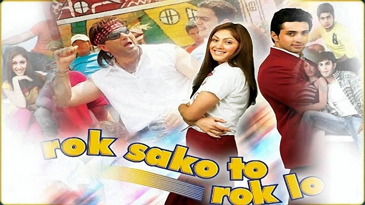 Teraa Gham Dil Me Liye Lyrics | Rok Sako To Rok Lo | Alka Yagnik, Sonu Nigam | Jatin Lalit