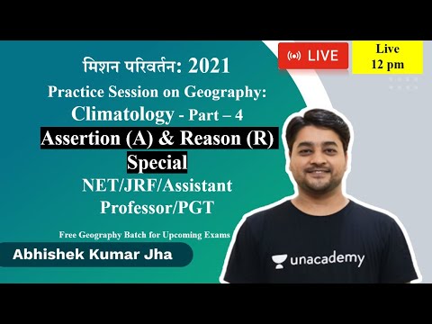 मिशन परिवर्तन | Geography | Climatology Part - 4 | NET/JRF/Assistant Professor/PGT 2021