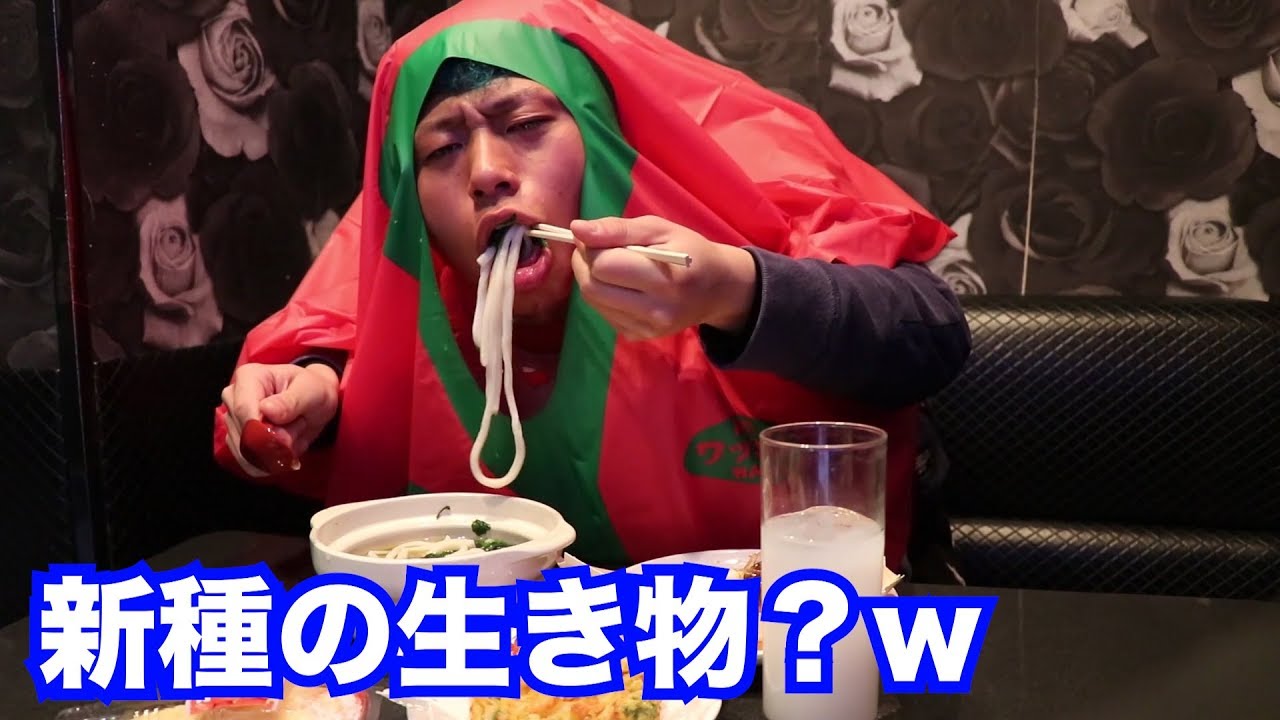 二人羽織してみたら新種の生き物みたいになった