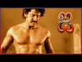 I Tamil Movie Huge Fight Between Body Builders Vikram Amy Jackson Santhanam