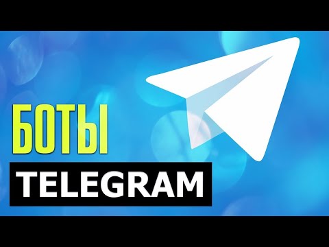 Телеграм Бот на BitTorrent (BTT) - Проверка на Выплату (Успешно)