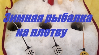 Палатка для зимней рыбалки в самаре