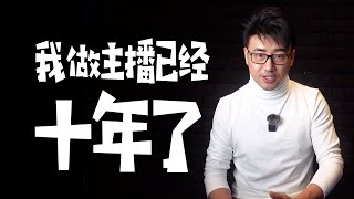 [閒聊] 好尸竟然要相親