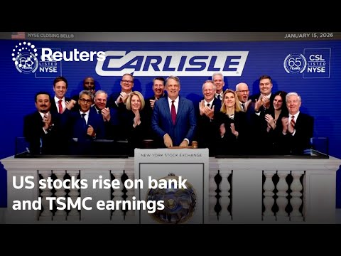 美股收高！銀行與臺積電財報勁揚 📈 | 路透 (US stocks end higher boosted by earnings from banks and TSMC | REUTERS)