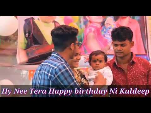 Sujita & kuldeep birthday party celebrate