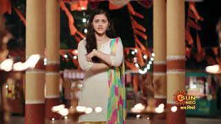 Chhathi Maiyya Ki Bitiya | New Promo | Mon - Sat 7pm | Hindi Serial | Sun Neo