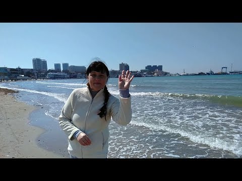 АНАПА Черное Море  //  Центральный Пляж