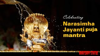 Shri Narasimha Jayanti Status 2020 | Whatsapp status tamil | Happy narasimha jayanti #Narasimhapuja