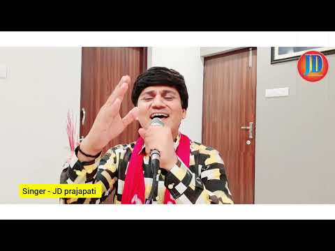 happy birthday Vedansh