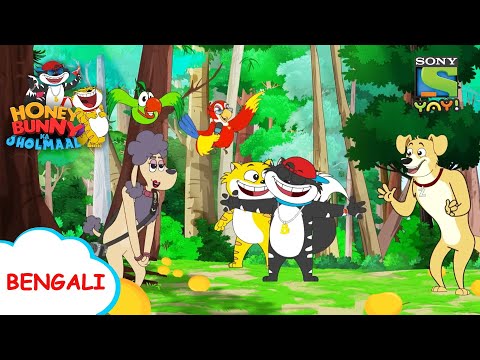 Bangali x com love full episode Mp4 3GP Video & Mp3 Download unlimited Videos Download Bangali x com love full episode Mp4 3GP Video & Mp3 Download unlimited Videos Download