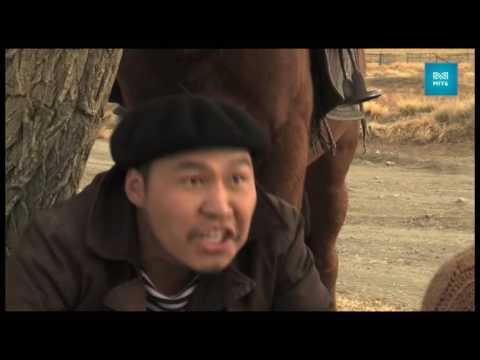 Зөрлөг / Zurlug