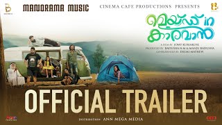 Official Trailer- Made In Caravan | Indrans | Annu Antony | Jomy Kuriakose | Prijil JR | Mithun