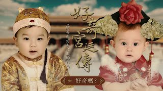 Re: [問卦]～（＠ｏ＠）～春聯的「滿」貼那裡才內行？