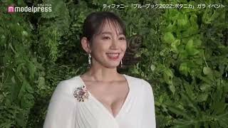 【モデルプレス】吉岡里帆の男をメロメロにする服を着ててもわかる乳