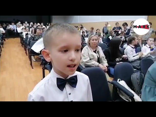 Азнакайның иң яхшы башлангыч сыйныфы укучысын билгеләделәр