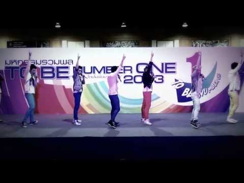 "Ambition" cover Infinite @ audition "To Be Number One" cover dance contest 2013