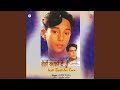 JITTHE SAADA VAIR