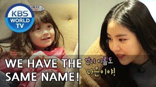 Download lagu [Naeun's house #6 ] Naeun 'We have the same name' [The Return of Superman/2019.01.13] mp3