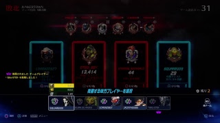 PS4\OW\オーバーウォッチ