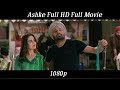 Ashke Full Movie Full Hd Punjabi Movie