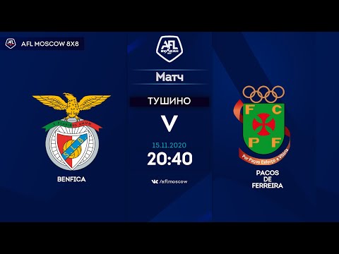 AFL20. France. Ligue 1. Day 21. Benfica - Pacos De Ferreira