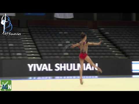 Yival Shulman - Qiriat Byalik (ISR) - Arco (Hoop) - 2008 - AGN Cup 2018