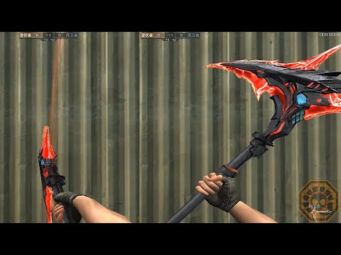 CF: Reaper Sickle [CrossFire]