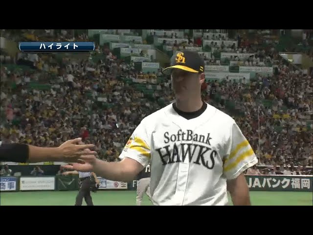 8/26 ホークス対マリーンズ ハイライト