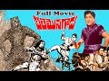 BHALE MONAGADU FULL LENGTH TELUGU MOVIE KANTHA RAO KRISHNA KUMARI CHALAM V9 VIDEOS