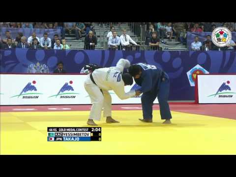 Tomofumi Takajo vs Gabit Yessimbetov Grand-Slam Tyumen 2015