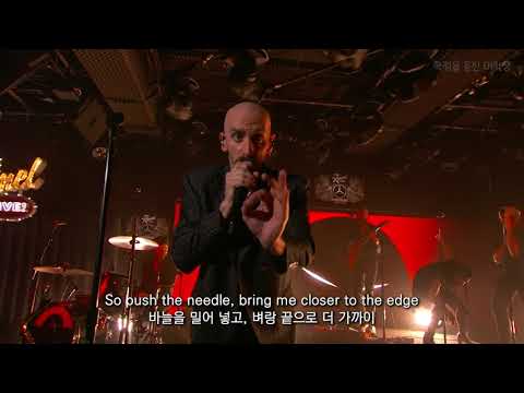 💥아드레날린 LIVE 폭발💥/ X Ambassadors - Adrenaline [LIVE/가사/해석/번역]