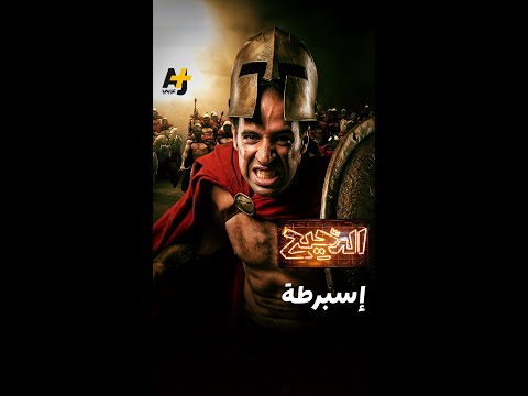 Yemeni Windows Media