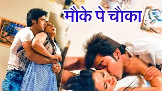 Kajal Raghwani Bset Scene - अयाज खान