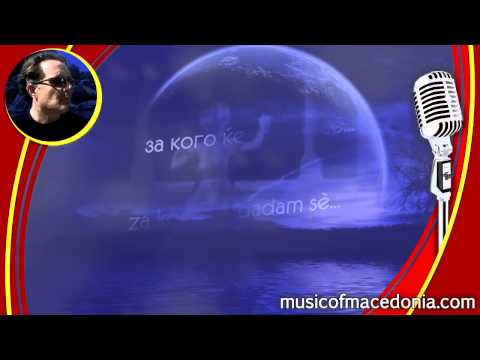 Осамен - Трајче Манев - Osamen - Trajche Manev