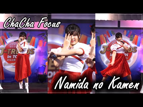 20220730 LastIdol Namida no Kamen ChaCha Focus ♬ J Trends In town Summer fest 4k Fancam