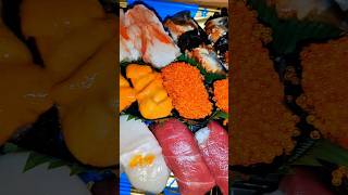 Download lagu I ate u @sushi8217 🍣🤪😆🤣✌🏻 #zhenhina mp3