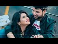 Agar Tum Mil Jao