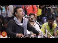 NAND'S Ahir Ekta Mahotsav - Bodidar - Dayro, Part - 5