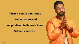 Red Rose (Lyrics) - Dilpreet Dhillon | Parmish Verma