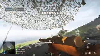 エペ配信