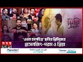 অঞ্জন দত্তের চোখ দিয়ে পর্দায় মৃণাল �