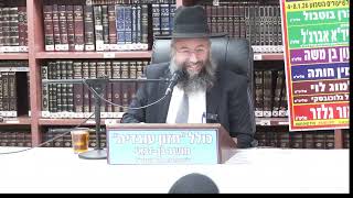 הרב בנימין חותה : הלכות שבת - הכנות צרכי שבת . (כולל חזון עובדיה) - התמונה מוצגת ישירות מתוך אתר האינטרנט יוטיוב. זכויות היוצרים בתמונה שייכות ליוצרה. קישור קרדיט למקור התוכן נמצא בתוך דף הסרטון הרב בנימין חותה : הלכות שבת - הכנות צרכי שבת . (כולל חזון עובדיה) - התמונה מוצגת ישירות מתוך אתר האינטרנט יוטיוב. זכויות היוצרים בתמונה שייכות ליוצרה. קישור קרדיט למקור התוכן נמצא בתוך דף הסרטון