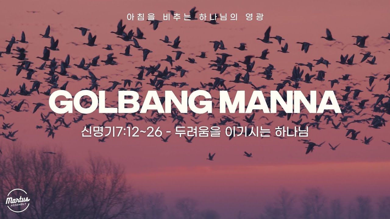 유투브 썸네일