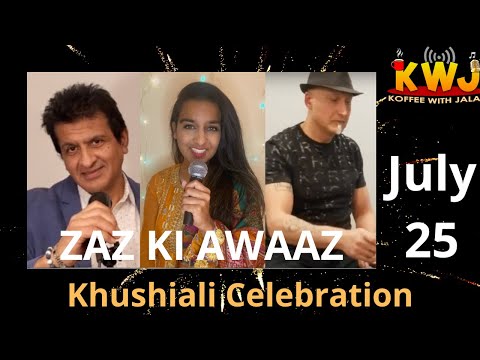 𝙆𝙝𝙪𝙨𝙝𝙞𝙖𝙡𝙞 𝙈𝙪𝙗𝙖𝙧𝙖𝙠  | 𝙕𝘼𝙕 𝙆𝙄 𝘼𝙒𝘼𝘼𝙕 | 𝙆𝙤𝙛𝙛𝙚𝙚 𝙒𝙞𝙩𝙝 𝙅𝙖𝙡𝙖𝙡 | 𝙍𝙖𝙖𝙨 - 𝘽𝙤𝙡𝙡𝙮𝙬𝙤𝙤𝙙 | 𝙁𝙪𝙡𝙡 𝙎𝙝𝙤𝙬